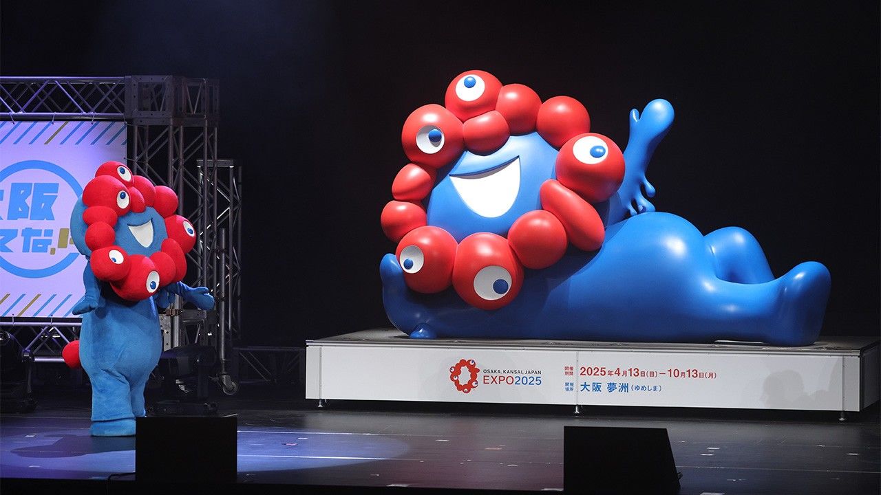 ミャクミャクが気持ち悪いと言われる理由は？なぜ選ばれた？海外の反応も調査！